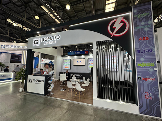 Güçlü Elektrik — Exhibition stand