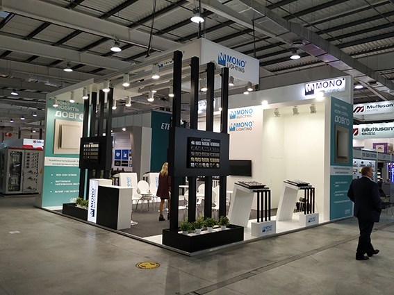 Mono Electric — Kyiv · Elcom · 2020