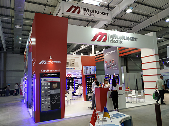 Mutlusan — Kyiv · Elcom · 2021