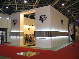 Vitrin / Aytek — Moscow · Jeans · 2006